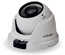 Купольная IP-видеокамера Divisat LV с вариофокальным объективом 2.8-12 мм и разрешением 2 Mpix